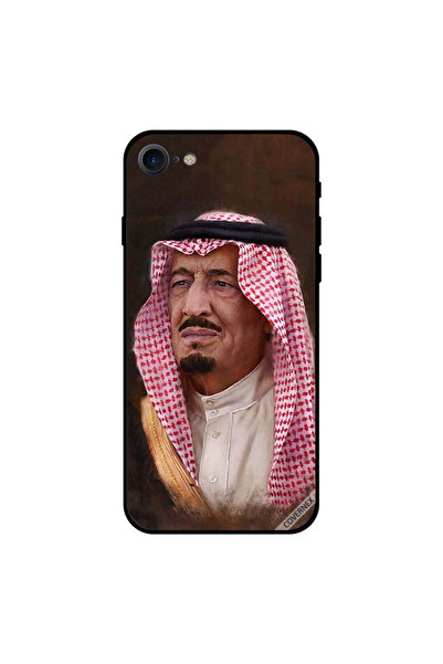 Covernex غطاء حماية آيفون 8 صورة قديمة للملك سلمان
