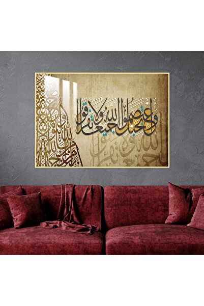 Marktna لوحة جدارية خشبية فاخرة مع برواز ذهبي و طبقة من الاكرليك الشفاف