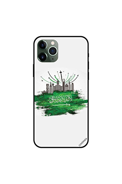 Covernex غطاء حماية لجهاز iPhone 11 Pro Max - رسم المملكة العربية السعودية