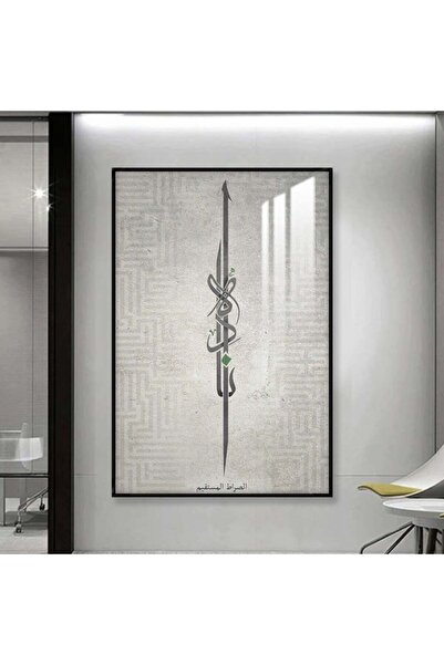 SND لوحة جدارية خشبية فاخرة مع برواز اسود و طبقة من الاكرليك الشفاف