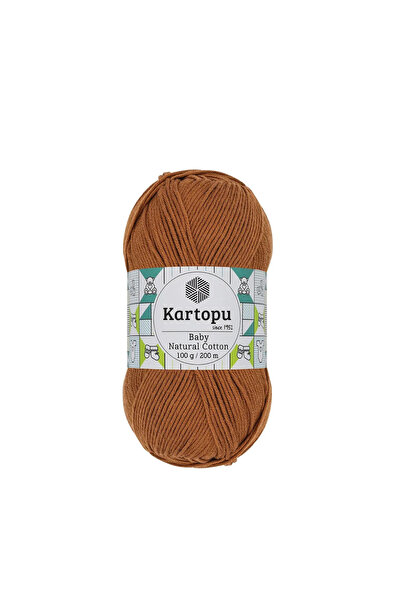 Kartopu Bumbac natural pentru bebeluși-1834