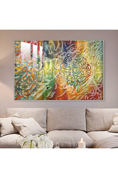 SND لوحة جدارية خشبية فاخرة مع برواز فضي و طبقة من الاكرليك الشفاف