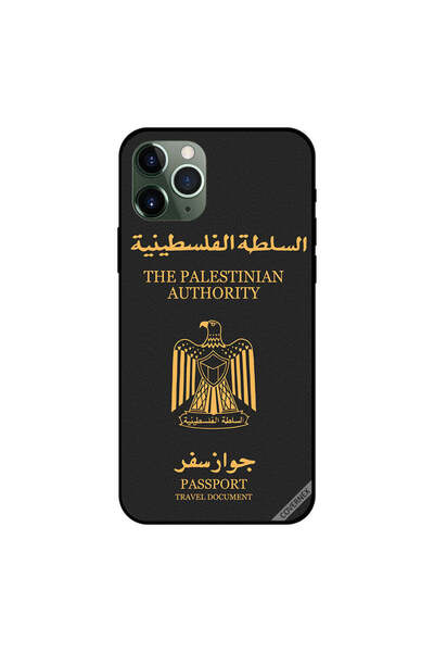 Covernex كفر ايفون 11 برو جواز سفر فلسطيني