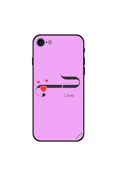 Covernex غطاء حماية لجهاز iPhone 7 من Habba Love