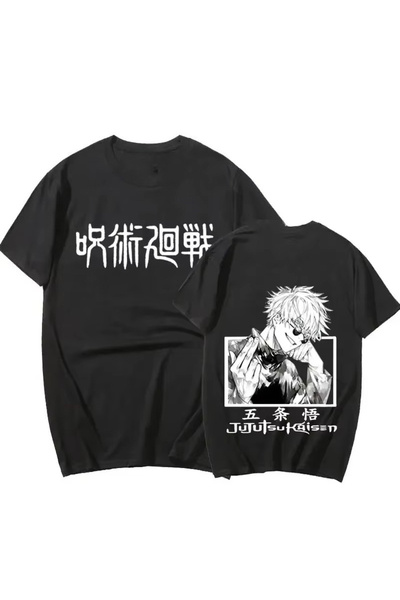 Flood Of Style Μπλουζάκι Unisex με σχέδια Anime Jujutsu Kaisen Gojo Satoru