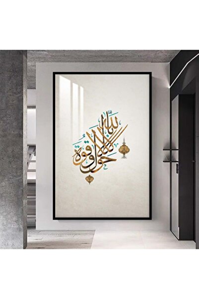 SND لوحة جدارية خشبية فاخرة مع برواز اسود و طبقة من الاكرليك الشفاف