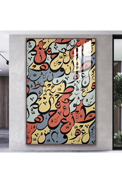 SND لوحة جدارية خشبية فاخرة مع برواز شامبين و طبقة من الاكرليك الشفاف