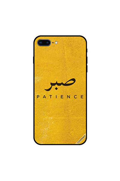 Covernex غطاء حماية لجهاز iPhone 7 Plus من تصميم Sabar Patience