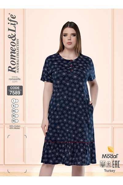 ROMEO LİFE Women's Plus Size Cotton Modal Fabric Patterned Summer Dress 7589