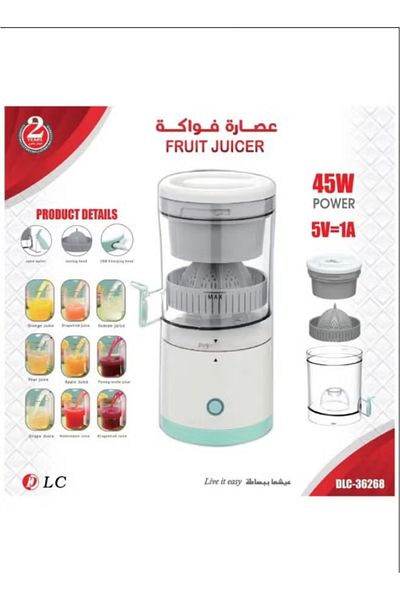 DLC Electric Fruit Juicer – Efficient Juice Extractor for Fruits & Vegetables