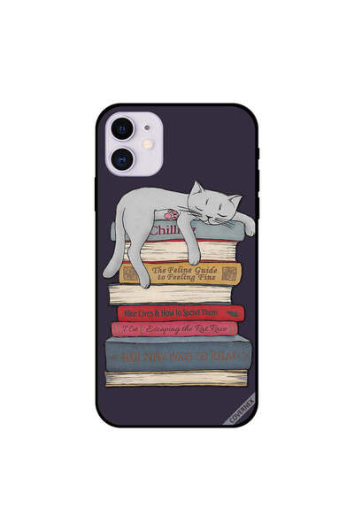 Covernex غطاء حماية iPhone 11: ألف طريقة جديدة للاسترخاء