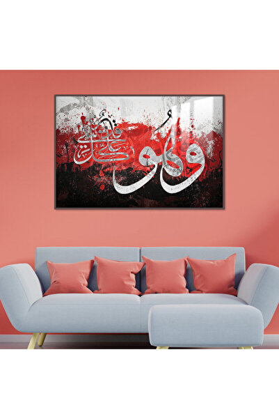 4gdran لوحة جدارية خشبية فاخرة مع برواز شامبين و طبقة من الاكرليك الشفاف