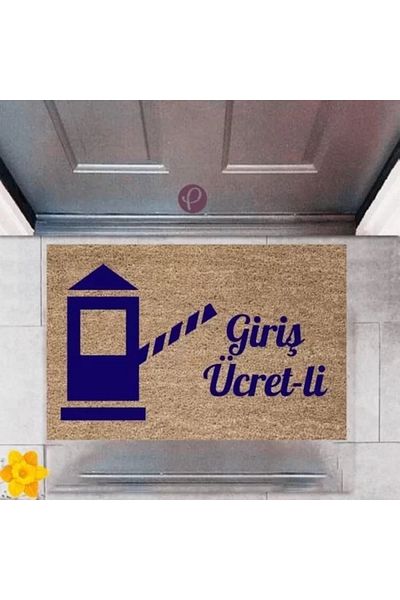 Mu Art Ahşap Door Front Mat Decorative Digital Printing Entrance Fee-Li P-2363