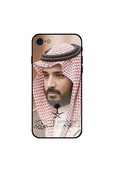Covernex غطاء حماية لجهاز iPhone 8 بصورة محمد متدرجة