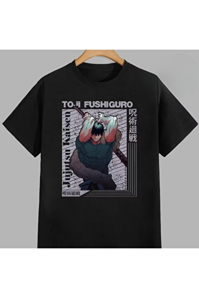 Flood Of Style تي شيرت رجالي منقوش برسومات الرسوم المتحركة للجنسين من Jujutsu...