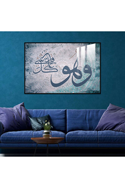 4gdran لوحة جدارية خشبية فاخرة مع برواز اسود و طبقة من الاكرليك الشفاف