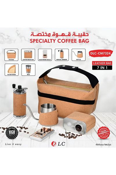 DLC 7-in-1 Specialty Coffee Set – Premium Leather Travel Bag Edition
