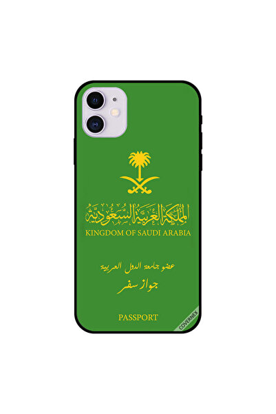 Covernex غطاء حماية لجهاز آيفون 11 - جواز سفر سعودي
