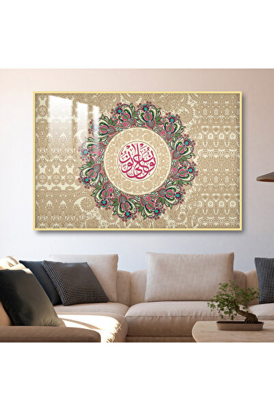 SND لوحة جدارية خشبية فاخرة مع برواز ذهبي و طبقة من الاكرليك الشفاف