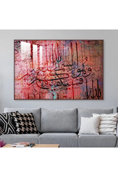 4gdran لوحة جدارية خشبية فاخرة مع برواز شامبين و طبقة من الاكرليك الشفاف