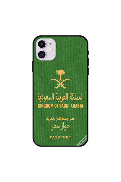 Covernex غطاء حماية لجهاز آيفون 11 جواز سفر المملكة العربية السعودية 2