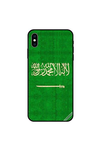 Covernex غطاء حماية لجهاز iPhone XS MAX بعلم المملكة العربية السعودية العتيق