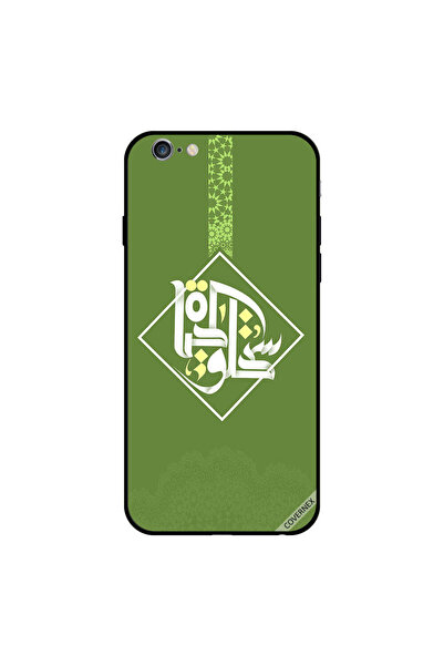 Covernex كفر حماية ايفون 6 بلس الحياة ستأتي باللغة العربية