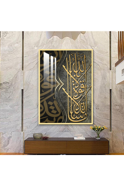 SND لوحة جدارية خشبية فاخرة مع برواز ذهبي و طبقة من الاكرليك الشفاف