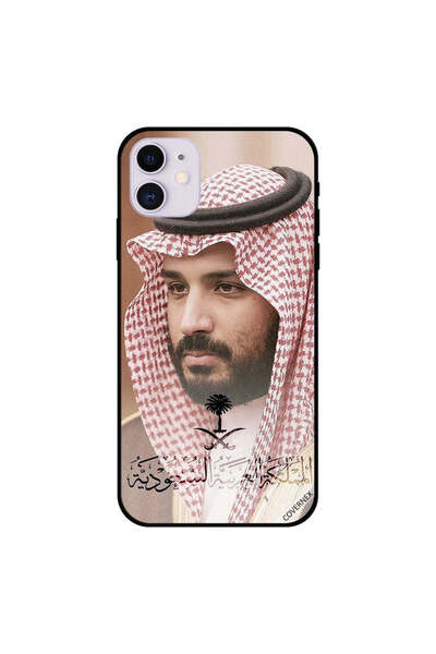 Covernex غطاء حماية لجهاز iPhone 11 بصورة محمد متدرجة