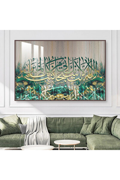 4gdran لوحة جدارية خشبية فاخرة مع برواز شامبين و طبقة من الاكرليك الشفاف