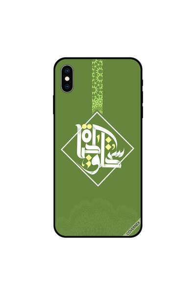 Covernex كفر حماية ايفون XS ماكس الحياة ستأتي باللغة العربية