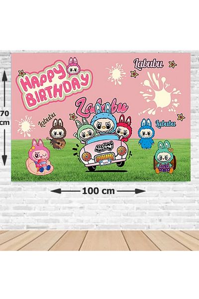 parti show Πανό γενεθλίων Labubu 70*100 cm