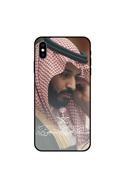 Covernex غطاء حماية iPhone XS محمد في تفكير عميق