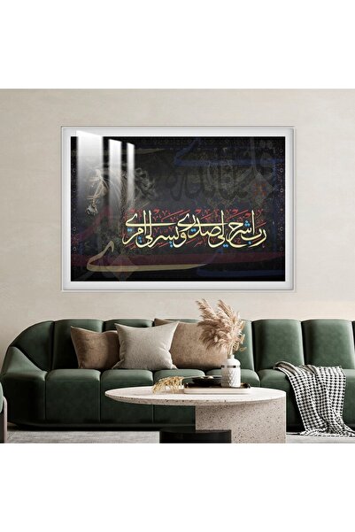 SND Luxury wooden wall plaque with silver frame and clear acrylic layer