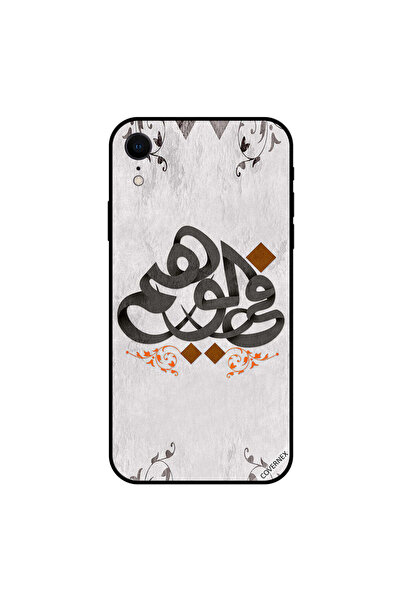 Covernex غطاء حماية لجهاز iPhone XR باللون الوهمي باللغة العربية