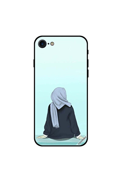 Covernex غطاء حماية لجهاز iPhone 8 في انتظارك وبحثك