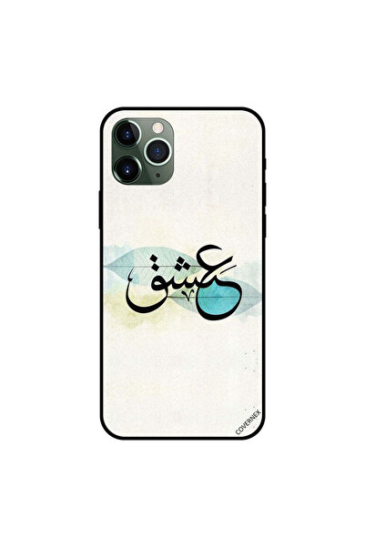 Covernex غطاء حماية لجهاز iPhone 11 Pro Max بتصميم أوراق إسحاق