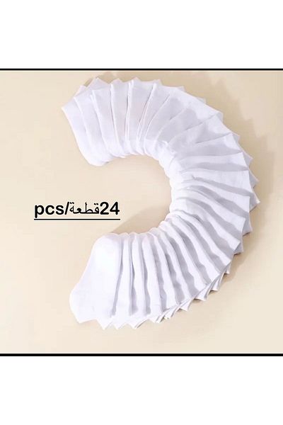 BASHAYER 24 Pairs of Men's Ultra Comfortable Anti-Sweat Short Socks Value Pack
