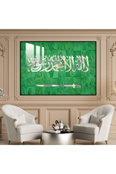 SND لوحة جدارية خشبية فاخرة مع برواز اسود و طبقة من الاكرليك الشفاف