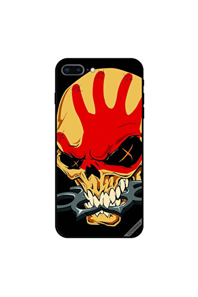 Covernex غطاء حماية iPhone 7 Plus مكسور