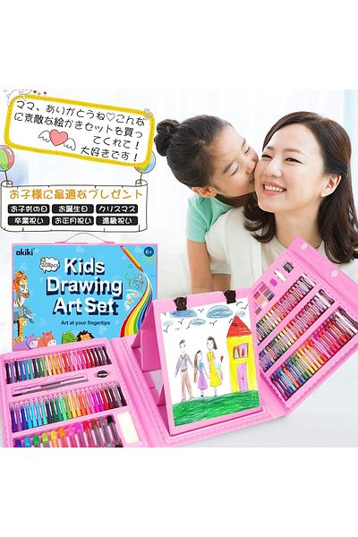 rexa Premium Drawing & Art Kit for Kids, Teens & Aspiring Artists