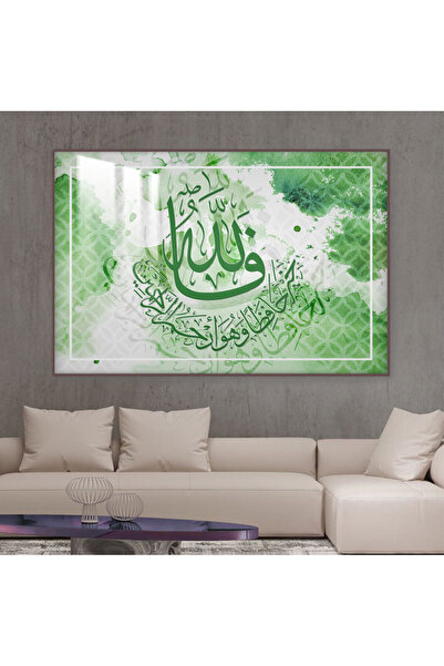 SND لوحة جدارية خشبية فاخرة مع برواز بني و طبقة من الاكرليك الشفاف