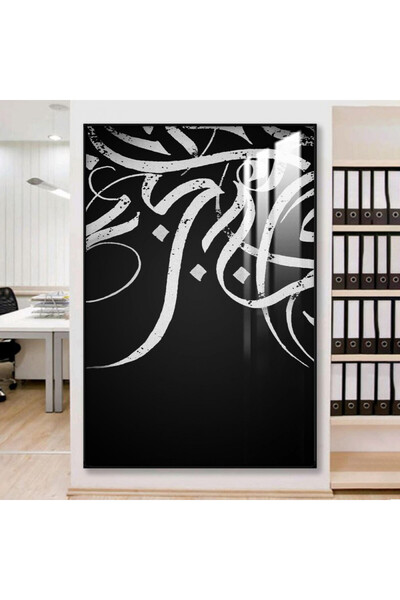 SND لوحة جدارية خشبية فاخرة مع برواز اسود و طبقة من الاكرليك الشفاف