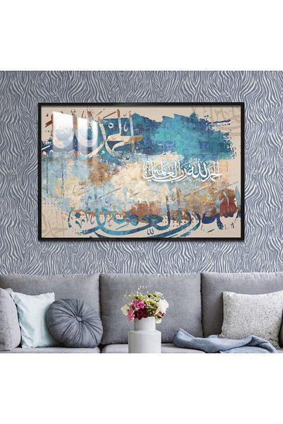 4gdran Luxury wooden wall plaque with brown frame and clear acrylic layer