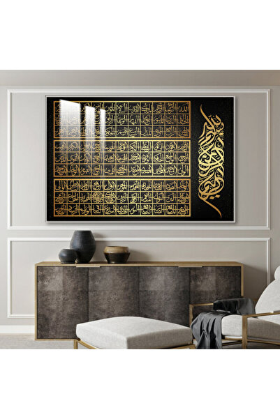 4gdran لوحة جدارية خشبية فاخرة مع برواز فضي و طبقة من الاكرليك الشفاف