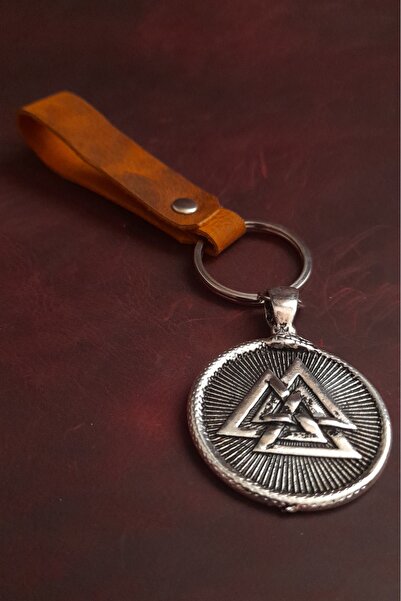 BSN Store Double Sided Vegvisir and Valknut Figure Keychain Premium Handmade Real Leather Keychain
