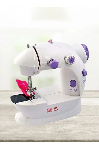 DLC Portable Electric Sewing Machine