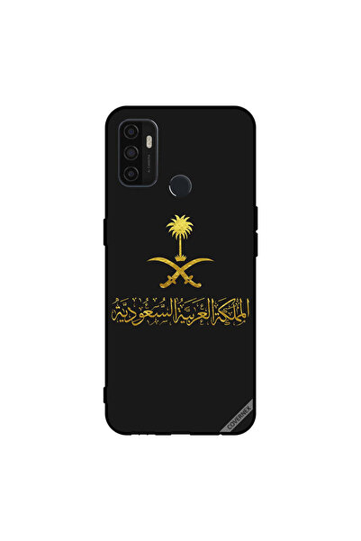 Covernex غطاء حماية لهاتف Oppo A11s/A53 5G المملكة العربية السعودية