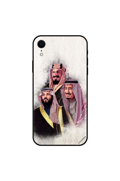 Covernex غطاء حماية آيفون XR محمد سلمان عبد العزيز آل سعود