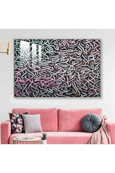 Marktna لوحة جدارية خشبية فاخرة مع برواز فضي و طبقة من الاكرليك الشفاف